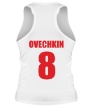 Мужская борцовка «Ovechkin 8: Washigton Capitals» - Фото 2