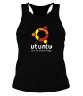 Мужская борцовка «Ubuntu for humans» - Фото 1
