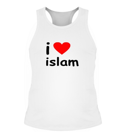 Мужская борцовка I love islam