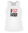 Мужская борцовка «I love linkin park» - Фото 1
