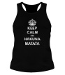 Мужская борцовка «Keep calm and hakuna matata» - Фото 1