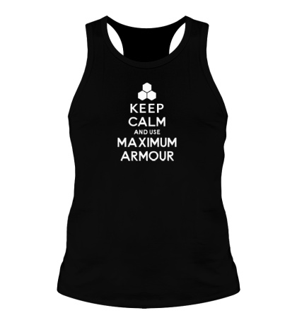 Мужская борцовка Keep calm and use maximum armour