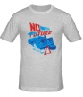 Мужская футболка «No future» - Фото 1