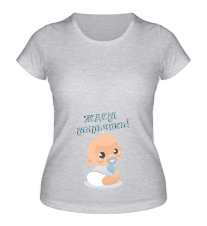 Женская футболка «Ждем мальчика!»