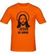 Мужская футболка «Savior Jesus» - Фото 1