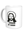 Керамическая кружка «Savior Jesus» - Фото 1