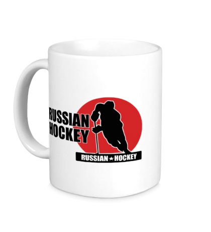 Керамическая кружка Russian Red Hockey