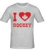 Мужская футболка «I love Canadian Hockey» - Фото 1