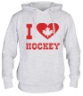 Толстовка с капюшоном «I love Canadian Hockey» - Фото 1