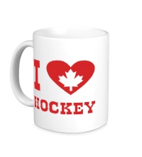 Керамическая кружка I love Canadian Hockey