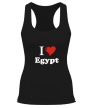 Женская борцовка «I love egypt» - Фото 1