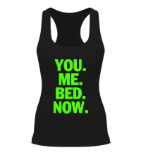 Женская борцовка You Me Bed Now