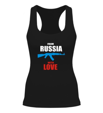 Женская борцовка «Из России с Любовью!»