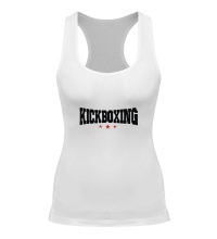 Женская борцовка Kickboxing