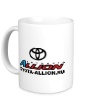 Керамическая кружка «Toyota Allion Club» - Фото 1