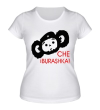 Женская футболка Че Бурашка