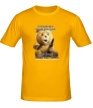 Мужская футболка «Медведь Тэд» - Фото 1