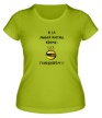 Женская футболка «Я за любой кипиш кроме голодовки» - Фото 1