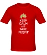 Мужская футболка «Keep calm and take profit» - Фото 1