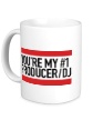 Керамическая кружка «You are my No1 producer DJ» - Фото 1