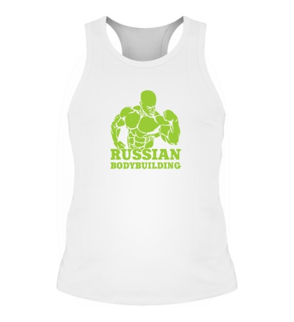 Мужская борцовка «Russian bodybuilding»