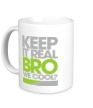 Керамическая кружка «Keep it real bro» - Фото 1