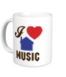 Керамическая кружка «I Listen House Music» - Фото 1