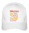Бейсболка «Bitches, I love EDM» - Фото 1