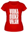 Женская футболка «Водка Дудка Вхлам» - Фото 1