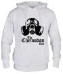 Толстовка с капюшоном «The Chemodan Clan» - Фото 1