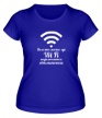 Женская футболка «Дом это место, где Wi Fi подключается автоматически» - Фото 1