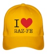 Бейсболка «I love 2AZ-FE» - Фото 1