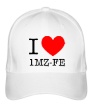 Бейсболка «I love 1MZ-FE» - Фото 1