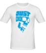 Мужская футболка «Just Do It: Skull» - Фото 1