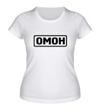 Женская футболка ОМОН