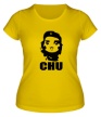 Женская футболка «Chu-Guevara» - Фото 1