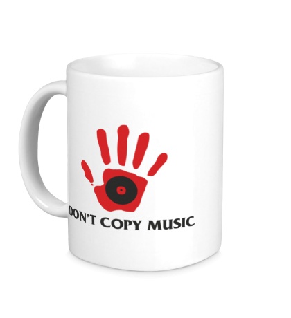 Керамическая кружка «Dont copy music»