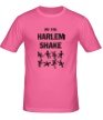Мужская футболка «Do the harlem shake» - Фото 1