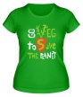 Женская футболка «Go veg to save the planet» - Фото 1
