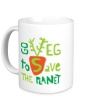 Керамическая кружка «Go veg to save the planet» - Фото 1