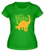 Женская футболка «Go vegan» - Фото 1