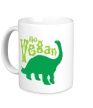 Керамическая кружка «Go vegan» - Фото 1