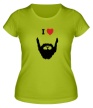 Женская футболка «Я люблю бороду» - Фото 1