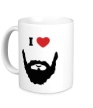 Керамическая кружка «Я люблю бороду» - Фото 1