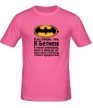 Мужская футболка «Я не Бэтмен» - Фото 1