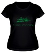 Женская футболка «Headhunterz: the luminosity» - Фото 1