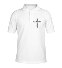 Рубашка поло Jesus Volunteered