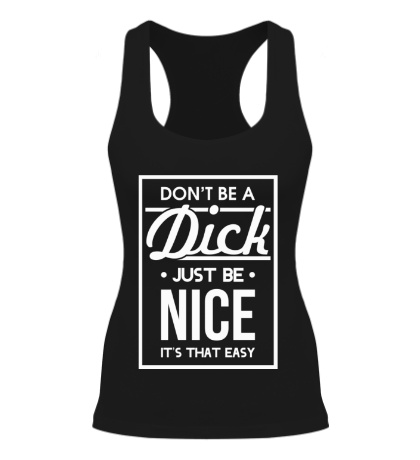 Женская борцовка Nice Dick