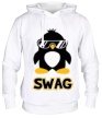 Толстовка с капюшоном «SWAG Penguin» - Фото 1