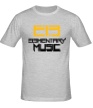 Мужская футболка «Elementary Music» - Фото 1